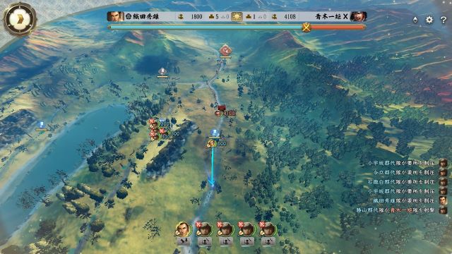PK4織田秀雄別解1.jpg