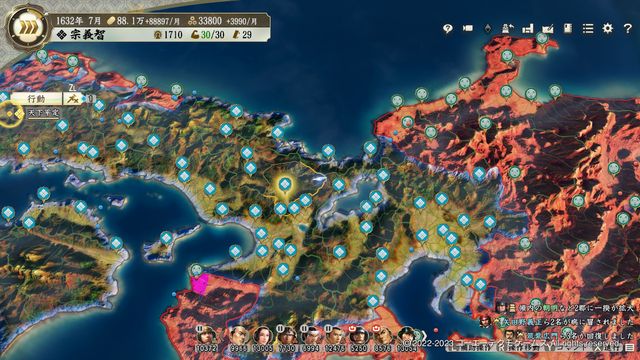 PK5宗家14.jpg