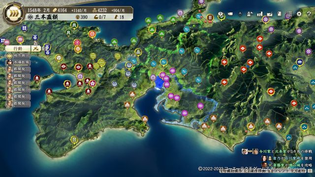 S1三木3.jpg